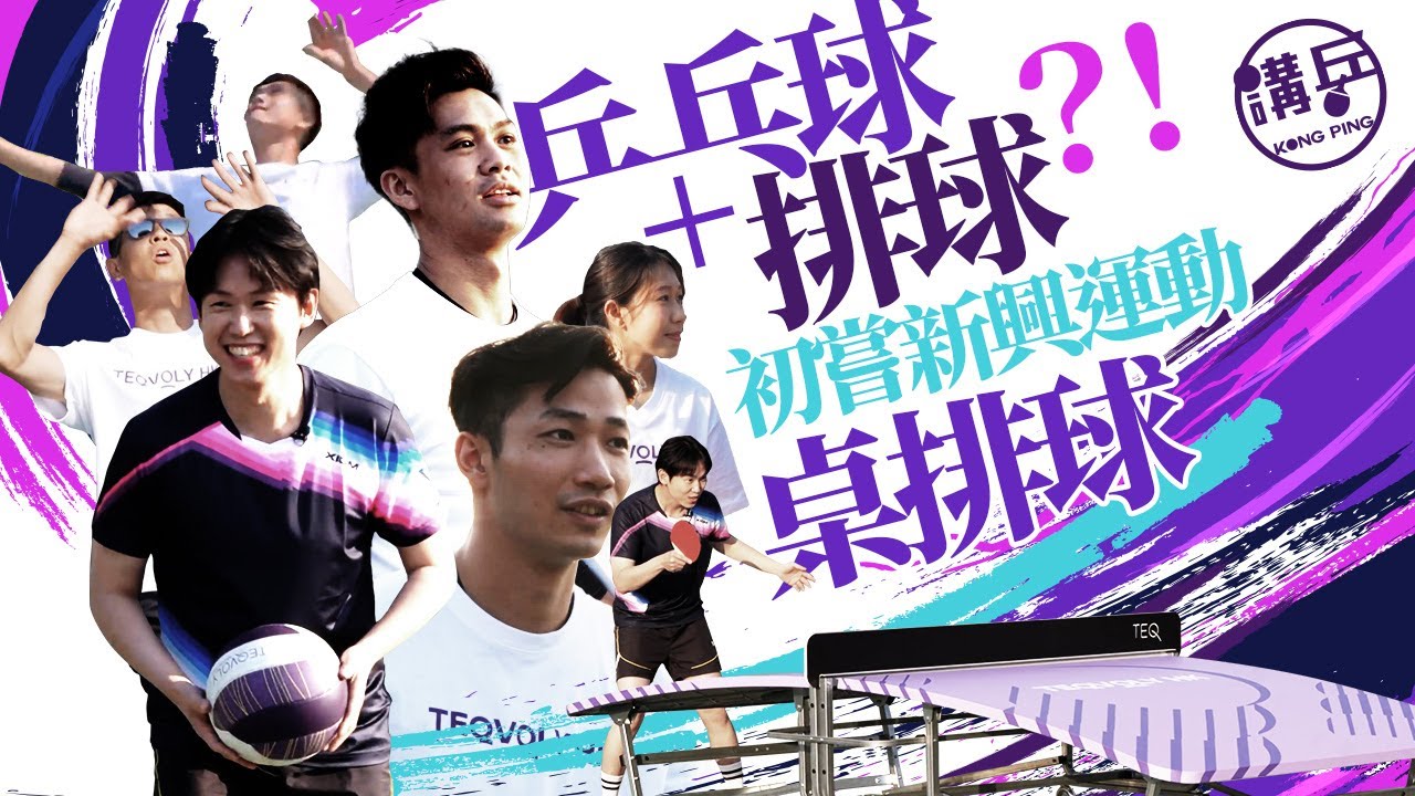 度上代表了