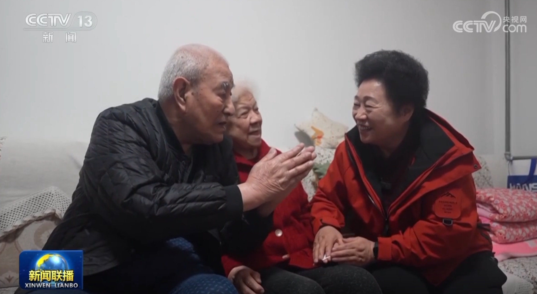 等方面不断