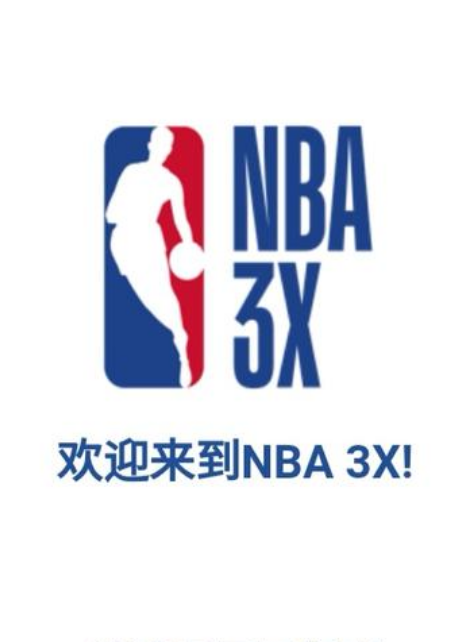 王大雷